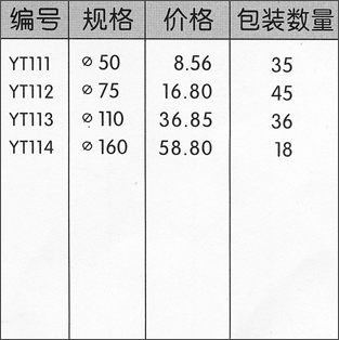 src=/upfile/images/013.jpg
