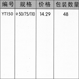 src=/upfile/images/013.jpg