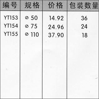src=/upfile/images/013.jpg